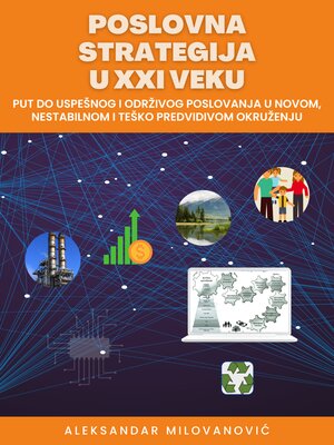 cover image of POSLOVNA STRATEGIJA U XXI VEKU